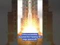 China successfully launched the Tianzhou-10 cargo spacecraft. #china