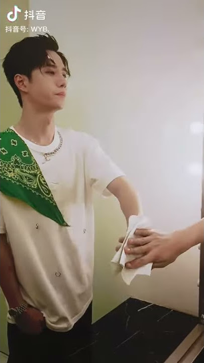 UNIQ-王一博 Wang yibo Tik tok update |Wipe|