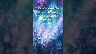 Khải-huyền 21:6 (BD 2011) #bibleverses #dailyaudiobible #kinhthanh #caugoc #lờichúa  #youtubeshorts