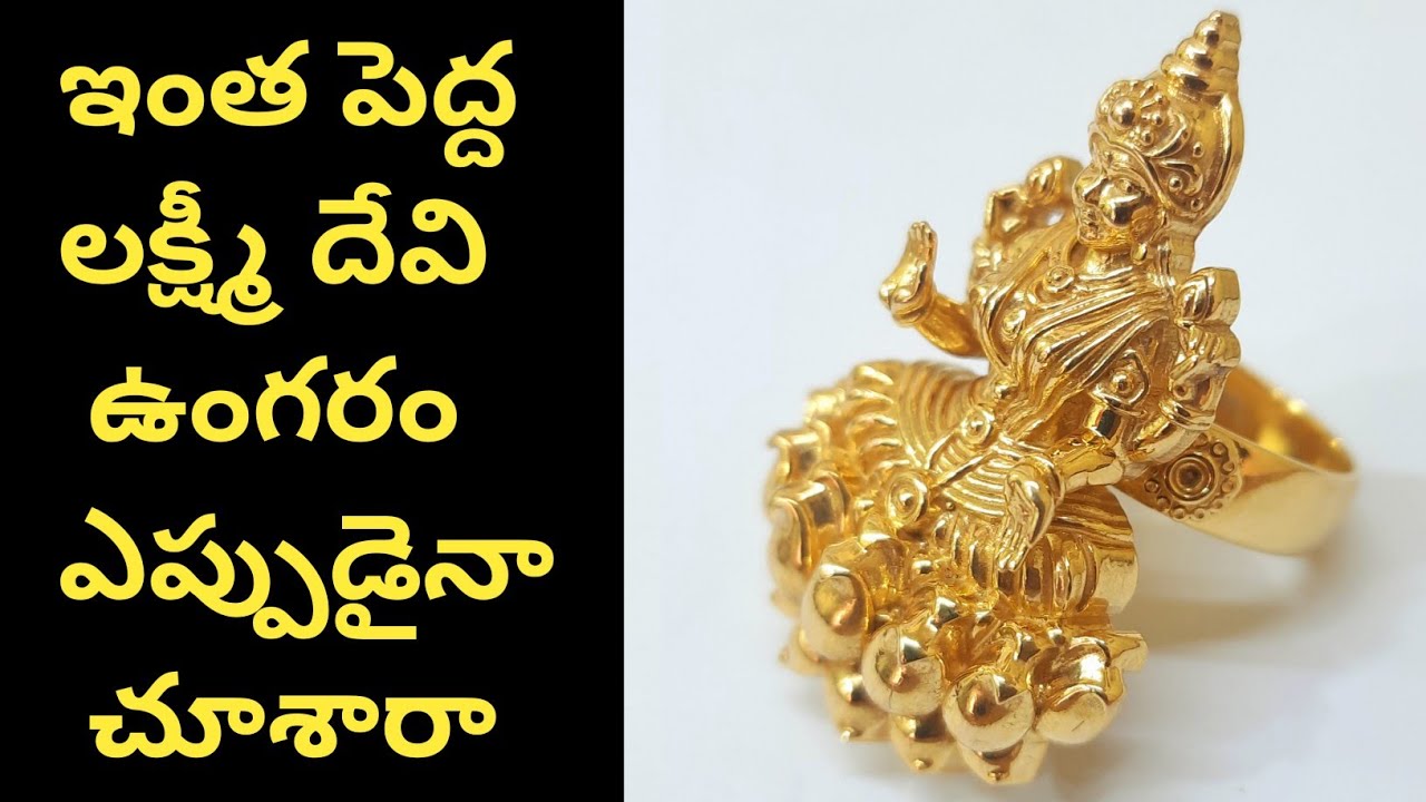 22K Gold 'Lakshmi' Ring with Cz for Women - 235-GR7344 in 3.850 Grams