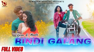 Bindi Galang (Full Video) New Santhali Video 2022 || AmarNath Tudu || Sarawali Hansda/ Karan / Mamta screenshot 2