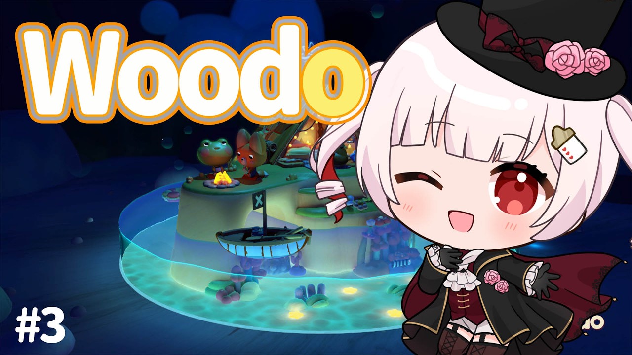 【#woodo 】可愛いすぎて癒されるパズルゲーム【#vtuber 】