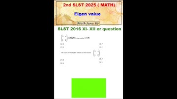 WBSSC  # Eigen values # SLST 2025