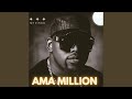 Ama Million mp3