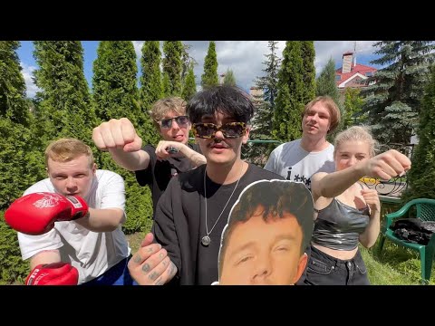 НАВЕРНОЕ ПОЭТ, ЯКОРЪ, EVEN CUTE - СТАС АЙ КАК ПРОСТО МАЗЕЛОВ ДИСС