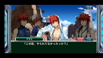 Super Robot Wars X-Omega offline mode: Event 33 (part 1 to 4)