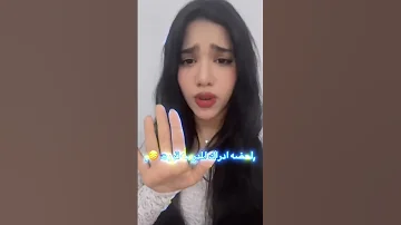 المدرسه شفا Shfa قناه شفا Shorts 