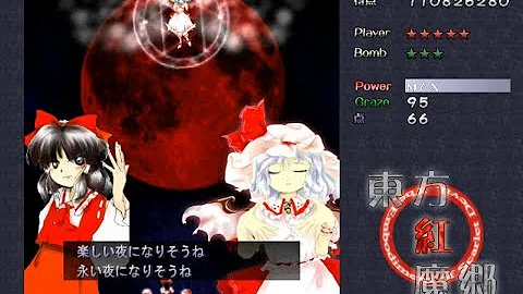 تحميل 東方 セリフ