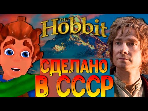 Video: Hirm, Et Hobbiti Filmid Luuakse - Aruanne