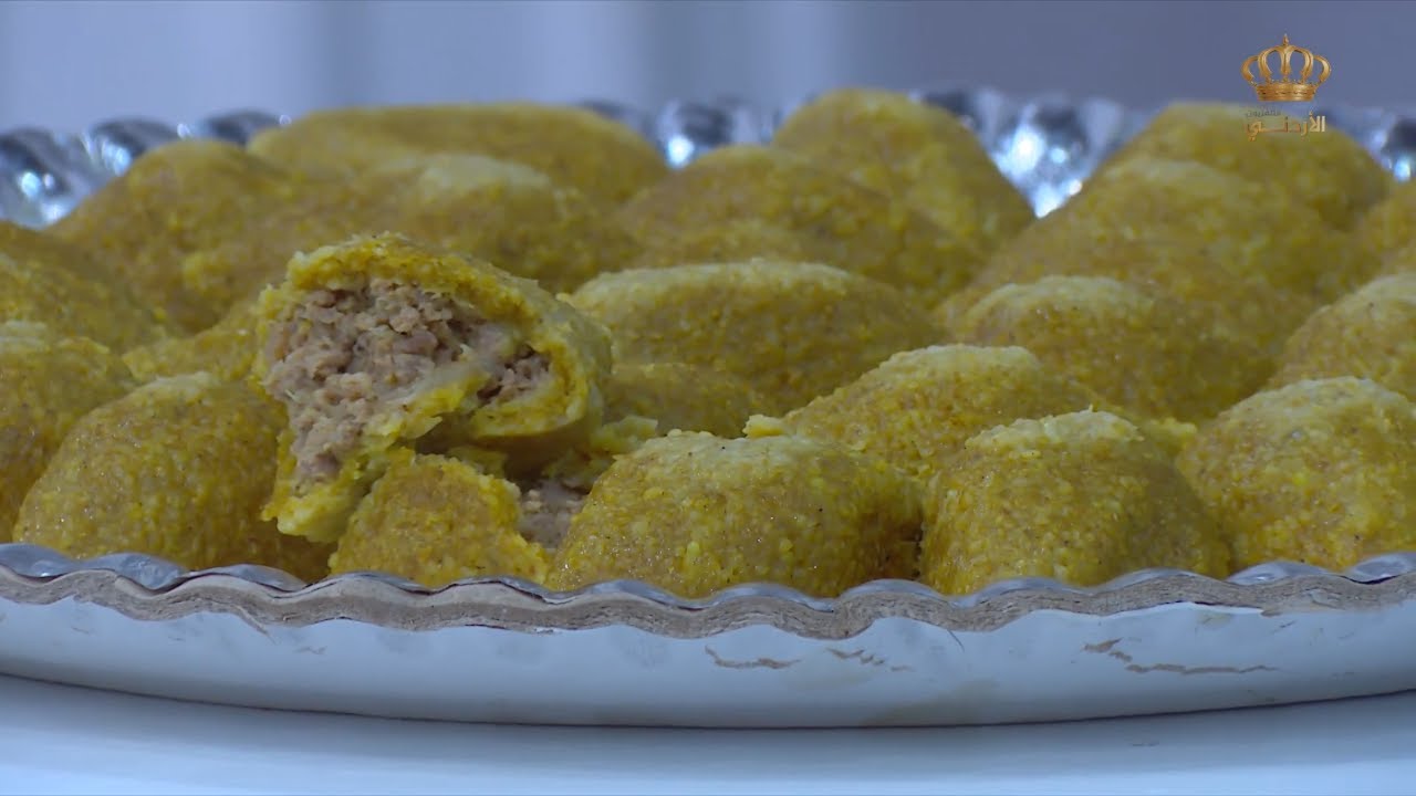 مطبخ يوم جديد   كباب العرس أو الحيلة مع الشيف علا نيروخ والسيدة أمل اللحام