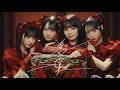 ≠ME(ノットイコールミー)/ 12th 両A面シングル『愛くださいませ』【MV full】/ Ai Kudasai Mase (Please give me your love)