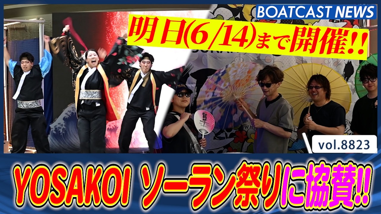 YT1301BR002902