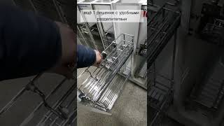 бутылочница выдвижная для, нижнего яруса кухни #мебельназаказмосква #кухняназаказмосква