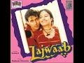 Pal Pal Meri Jaan |  Lajwaab | 1991 |  Nadeem Shravan |  Mitali Choudhary Mp3 Song