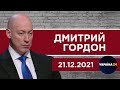 Подозрение Порошенко, шляпа с мозгами Пальчевского, Яйца Гордона для Лещенко. Гордон на «Украина 24»