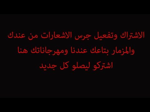 مهرجان صحاب أخر زمن فريق الخمسة مزاج 