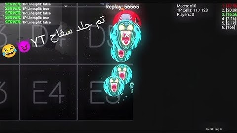 بلوب تم جلد السفاح😈😂 #2 | blob.io #agario