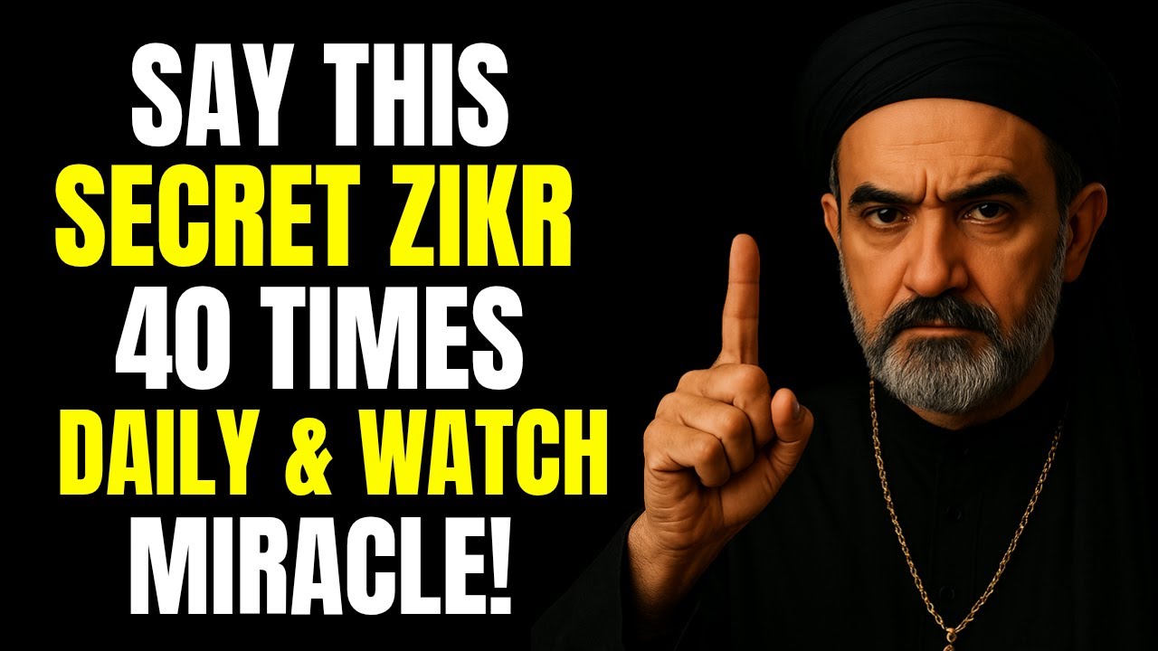 The Secret Zikr for Success in Business & Rizq — Allah Will Remove Financial Struggles Forever