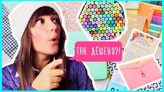ALIEXPRESS: КРУТЫЕ ТОВАРЫ для рисования| ЛУЧШИЕ МАРКЕРЫ