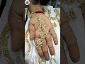 Sowcarpet Shopping Wholesale Price Bridal Set Jewellery #shorts #trending #fashion #shopping #trend