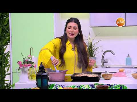 طريقة عمل دجاج بصوص المشمشية