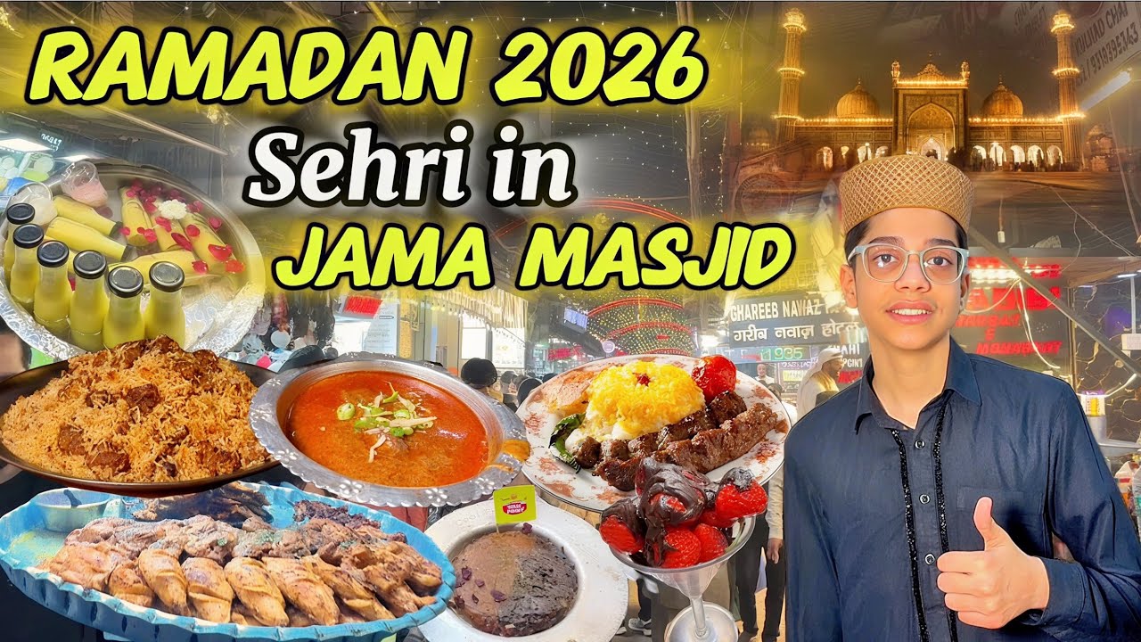 Sehri in Jama Masjid Purani Dilli | Ramadan Sehri 2026 | Ramzan Streetfood Jama Masjid | Ramzan 2026