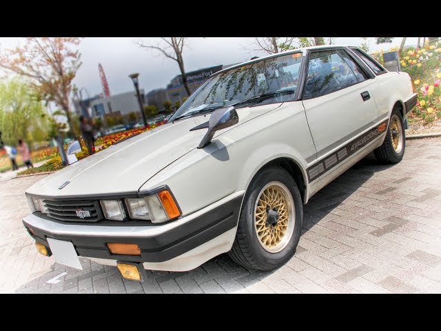 1982 NISSAN Gazelle ガぜール 2000RS エクストラ 昭和57年 - YouTube