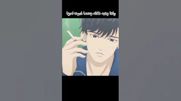 رباها وهيه طفله وحينما كبرت احبها Anime Otaku الحب الأول انميشن نطالب بطرد الاوتاكو لليابان 