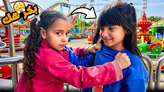 خناقة مكة ستار و أيسل - شوف حصل اية !! 