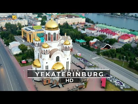 Video: Udhëtimi Nëpër Rusi: Yekaterinburg Dhe Rrethinat E Tij