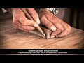 Woodworking for Beginners Woodworking for Beginners