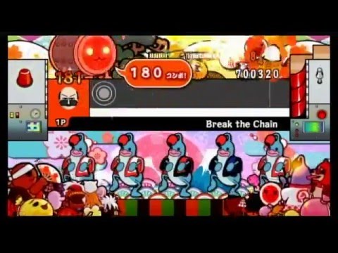 【太鼓の達人 Wii1】Break the Chain（むずかしい）【オート動画】