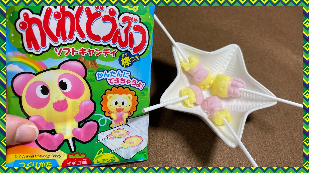Japanese DIY Candy Kit | Popin Cookin Candy Making | kids Mono