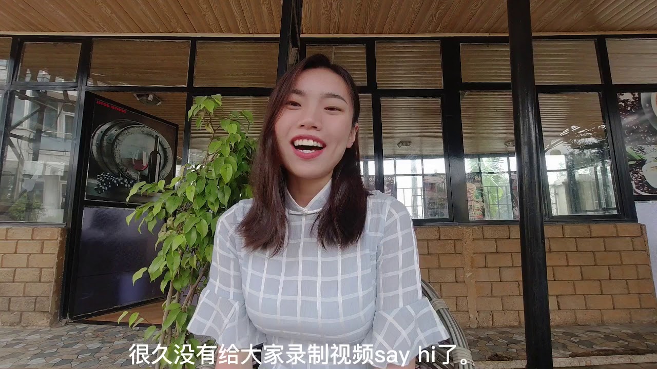 “Hello, China; Hello, Ethiopia” short video contest