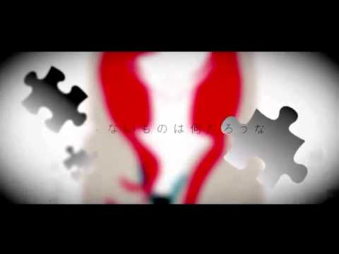 インタビュア歌ってみた 【リボン】