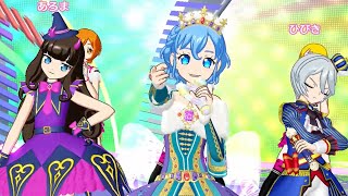 تحميل أغنية ドロマゲドンひ Mp3 Mp4