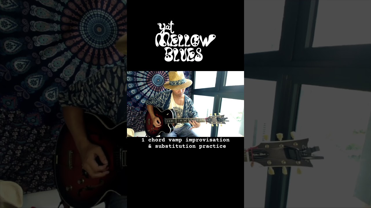 1 chord vamp guitar improvisation & substitution practice #guitar #jazzfusion