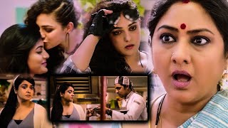 Rohini Is Shocked To See Nithya Menen Kissing Eesha Rebba Scene || AWE Movie Scenes || TeluguMovies