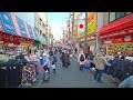 4K・ Tokyo market street Sugamo・4K HDR