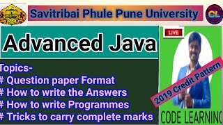 Advanced Java Question Paper Format |Adv Java University Question Paper Format |Advanced Java