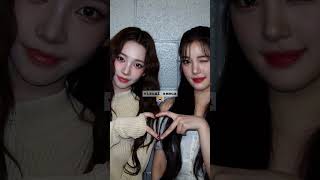 Karina Sunbae Instagram Update With Heart2Heart