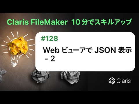 ＯＬＥ２プログラマ-ズリファレンス  ｖｏｌ．２ /アスキ-・メディアワ-クス/Ｍｉｃｒｏｓｏｆｔ　Ｃｏｒｐｏｒａｔｉｏ（単行本） hqdefault.jpg