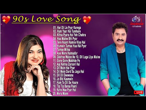 Kumar Sanu 90s Heartthrobs Romantic Hits 💖 Udit Narayan & Alka Yagnik #90severgreen #bollywood