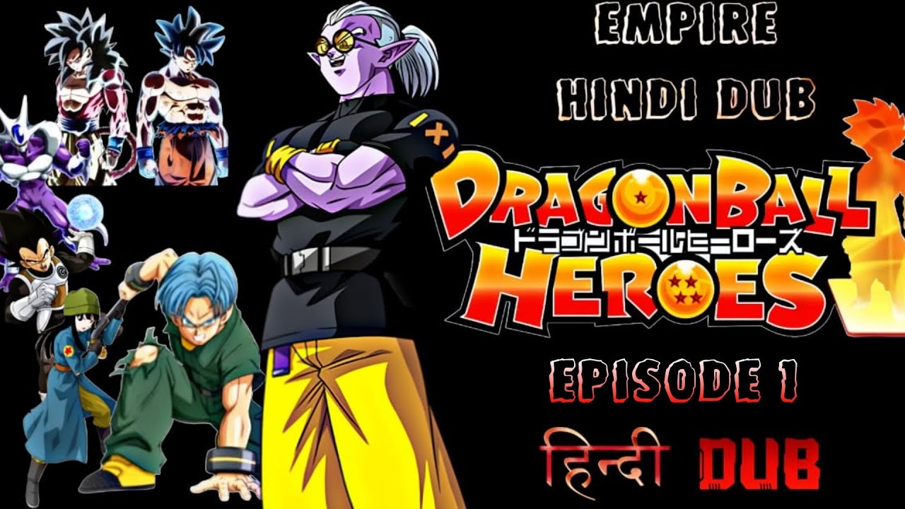 Dragon Ball Heroes Dub