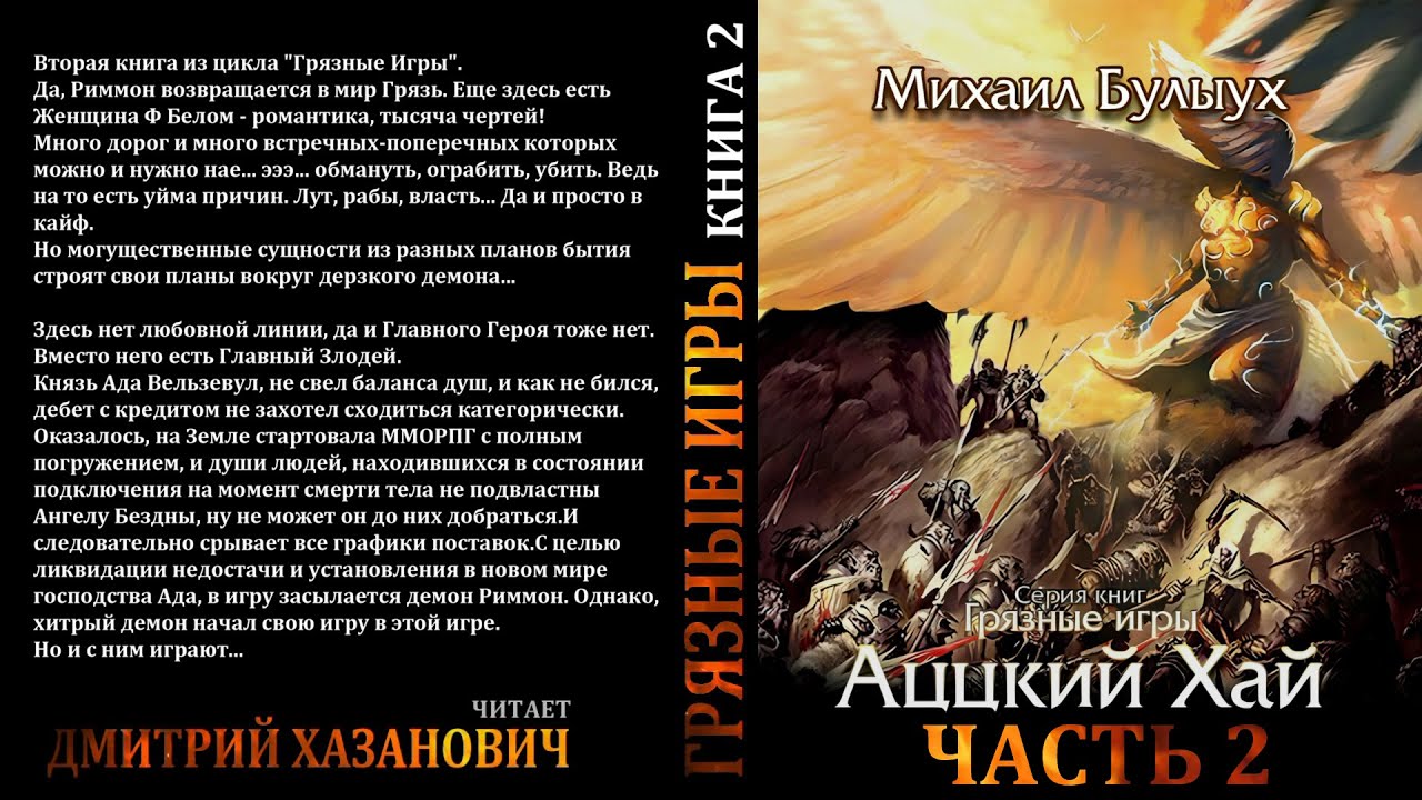 2-youtube