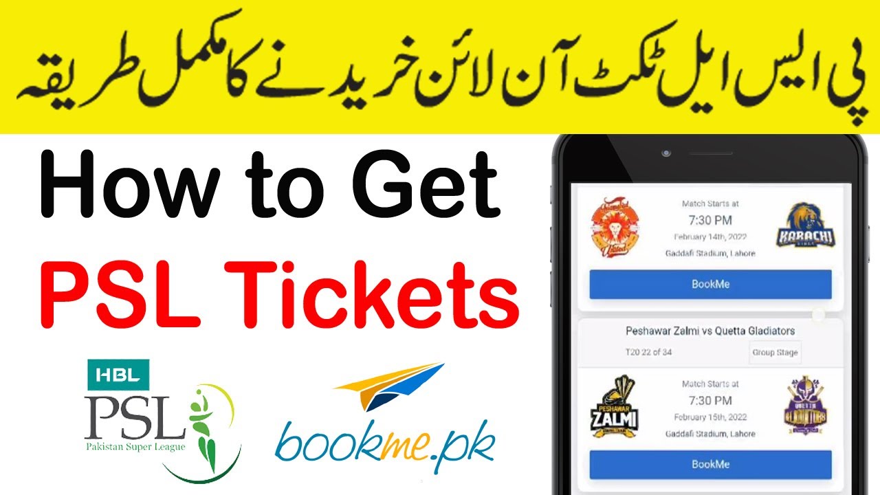 How to Book PSL Tickets Online How to Buy PSL Tickes Online