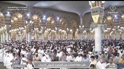 ‘ خواتيم سورة آل عمران  ١٩٠ - ٢٠٠  ‘ الشيخ ‫#عبدالباري_الثبيتي ‬  صلاة العشاء  ١٣-١٢-١٤٤٥ هـ ‏