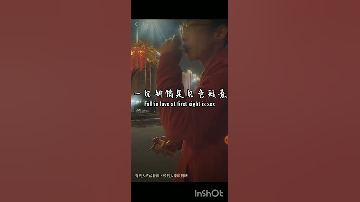 有钱人终成眷属，没钱人亲眼目睹