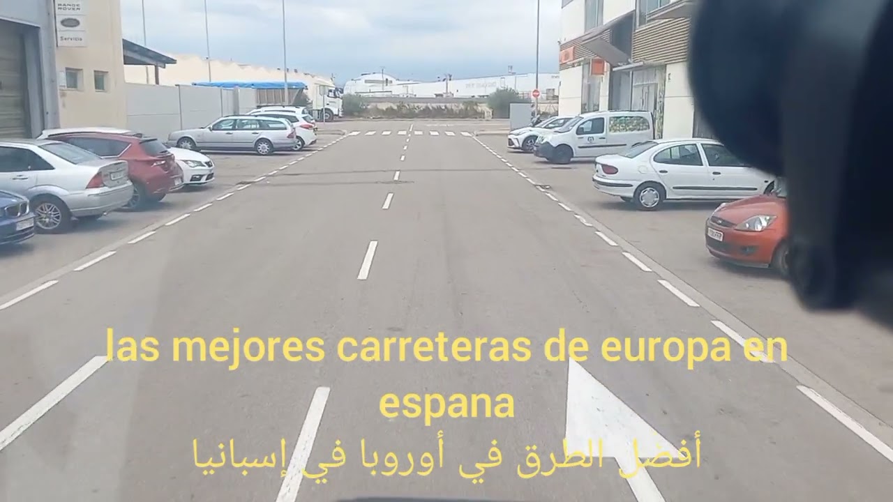 احسن طرق #85 chikh zayd oubjna