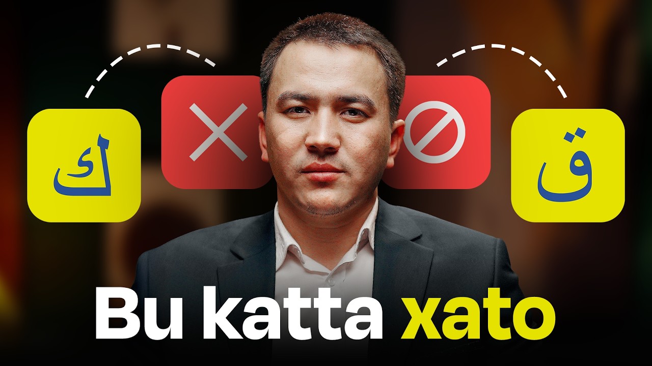 1 dona sifat bilan ma'no o‘zgarishi mumkin | Mudarris Akademiyasi